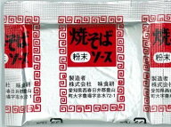 味食研 粉末焼きそばソース 9.8g×40袋