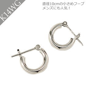 sAX WG zCgS[hsAX K14WG nS[hsAX t[vsAX 2mm×10mm ig Lb`X fB[X Y 14 v[g v`Mtg NX}X ̓Mtg