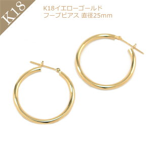 sAX t[vsAX fB[X k18 18k 18 S[h YG CG[S[hsAX nsAX 2mm×25mm a LO ANZT[ v[g ig Lb`X NX}X ̓Mtg