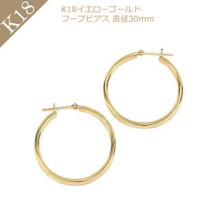 sAX s[X t[vsAX 2mm×30mm K18 18K 18 YG CG[S[hsAX fB[X nsAX LO v[g ig Lb`X a NX}X ̓Mtg