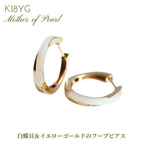 sAX fB[X K18sAX t[v CG[S[h L t[vsAX 18 CG[S[h nsAX G^jeB K18 YG NX}X aMtg zCgf[