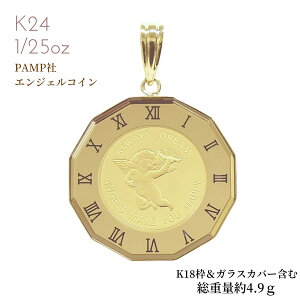 �����R�C�� 24�� 24K ���� ���� �G���W�F���R�C�� �V�g�̃R�C�� 1/25�I���X �gK18�t �R�C���y���_���g �K���X�J�o�[�t�� �v���[���g �a���� �N���X�}�X �o�����^�C�� �z���C�g�f�[ �����