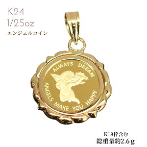 2026スプリングコレクション】【Rondelle】K10 ピンクゴールド キュービックジルコニア ネックレス（Berry Pink）（0452-7154-0019）｜BLOOM(ブルーム）｜ネックレス｜BLOOM（ブルーム）公式通販 [プレジュール]シトリン ネックレス K10ピンクゴールド 天使の羽根 エンジェル レディースネックレス