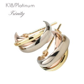 楽天市場】ピアス 金 プラチナ K18 18金 18k pt フープピアス ゴールド 