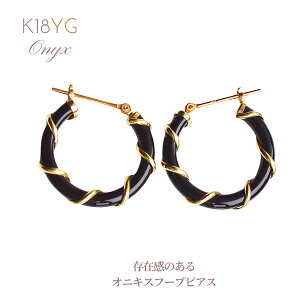 sAX t[vsAX IjLX K18 18K 18 K18YG CG[S[h fB[X G^jeBsAX t[v a LO ig Lb`X NX}X zCgf[ o^Cf