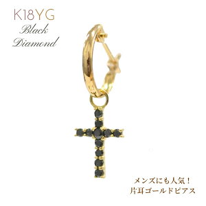 Y sAX YsAX K18 18K 18 YG Ў t[vsAX Y ubN_Ch t[vsAX NX`[t YWG[ v[g CG[S[h Mtg a N