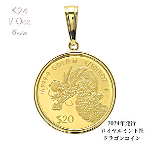 RC 24 24K   hSRC `[YRC C~g 1/10IX gK18t RCy_g 30g50cm܂OK v[g a NX}X o^C zCg
