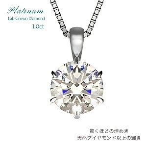 v`ilbNX 1.0ct {_C lH_C i fB[X v`i PT Pt 1Jbg F SI2 i Vv LO a v[g ꗱ Vv_C {OE_Ch 