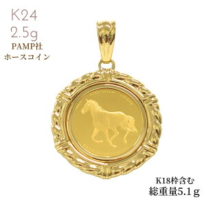 RC  RC  24 18  XCXPAMPДs z[XRC 2.5ggK18t 5.1g RCy_g CG[S[h n NX}X a v[g  o^C z