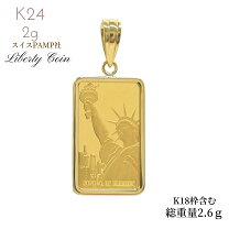 楽天市場】コインペンダント k18（金の純度K24）の通販