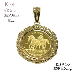 �����R�C�� ���� �c�o������ �z�[�X�R�C�� ���C���h�z�[�X 1/10�I���X �V�i BU K18 �g�t�� �y���_���g�g�b�v �n �ߔN �L�O���� �`���[���Y3�� �\��2���̔n 18�� �j�����p W6�ʃL�w�C50cm50g�܂ŉ� 