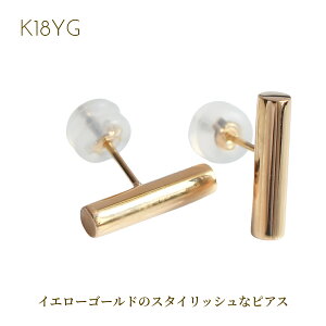 sAX fB[X K18 CG[S[hsAX YG18K nsAX S[hWG[ Ԃ ig NX}X zCgf[