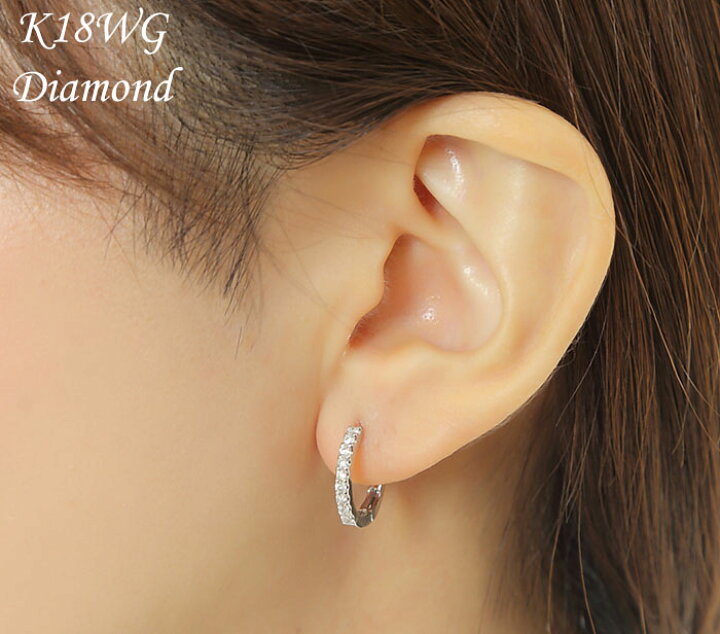 K18WG ホワイトゴールド ピアス ダイヤモンド0.25ct/0.25ct 3.4g  
