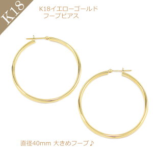 sAX k18 K18 18K YG fB[X t[vsAX t[v fB[XsAX 2mm×40mm S[h Vv Mtg fBXANZ CG[S[hsAX ig Lb`X nsAX N