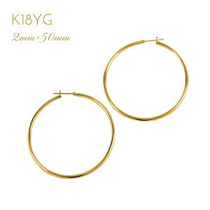 t[vsAX sAX t[v fB[X 18 18 18K K18 YG CG[S[hsAX n 2mm×50mm a LO v[g ig Lb`X NX}X ̓Mtg