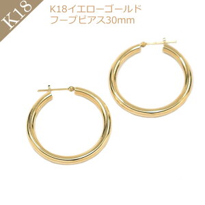 sAX K18 18k 18 fB[X F YG CG[S[hsAX t[vsAX nsAX 3mm×30mm LO v[g ig Lb`X NX}X ̓Mtg