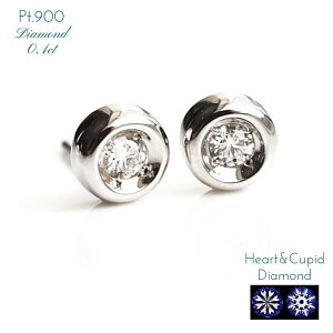 H&C_C n[gL[sbh ӕʃJ[ht _C sAX fB[X _Ch PT 0.1ct H&C [ v`i ꗱ ꗱ_C Ԃ ig NX}X zCgf[ ̓Mt