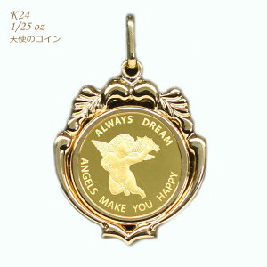  RC 24k k24  K24RC RCy_g y_g RC GWFRC 1/25IX gK18t a LO yA v[g zCgf[ NX}XMtg ̓Mtg