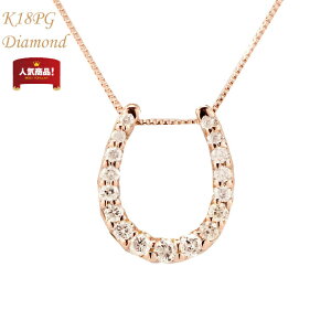 lbNX fB[X n nlbNX n_C K18 K18 18 K18PG 0.2ct sNS[h _C _ClbNX _ChWG[ NX}X VlMtg zCgf[ 