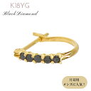 ピアス ダイヤ フープピアス フープ メンズ K18 18K 18金 ブラック 黒 ダイヤピアス ブラックダイヤ 0.07c プレゼント…