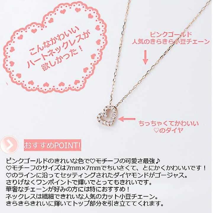 楽天市場】ダイヤモンドネックレス ダイヤ ネックレス レディース  