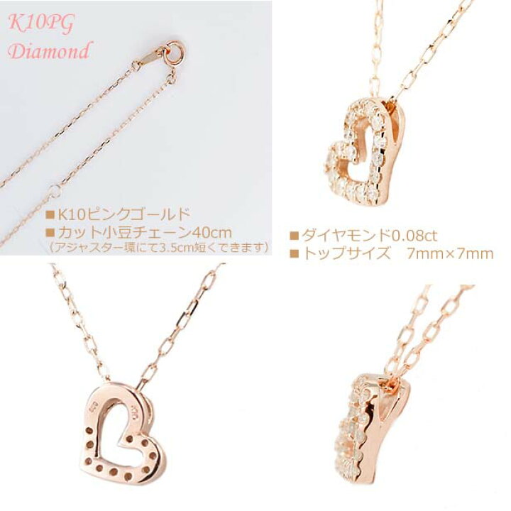 楽天市場】ダイヤモンドネックレス ダイヤ ネックレス レディース  