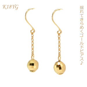 sAX h hsAX tbNsAX CG[S[h OsAX K18 YG S[hsAX 炫~[{[ WvV[^Cv a LO v[g ig Lb`X N