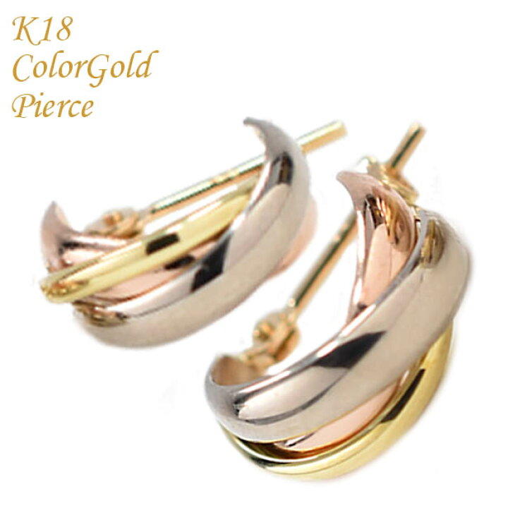 楽天市場】ピアス 金 K18 18金 18k フープピアス ゴールドピアス 