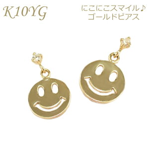 sAX  fB[X S[hsAX K10 10K YG CG[S[h 킢  h nsAX X}C`[t v[g Ԃ ig NX}XMtg ̓Mtg