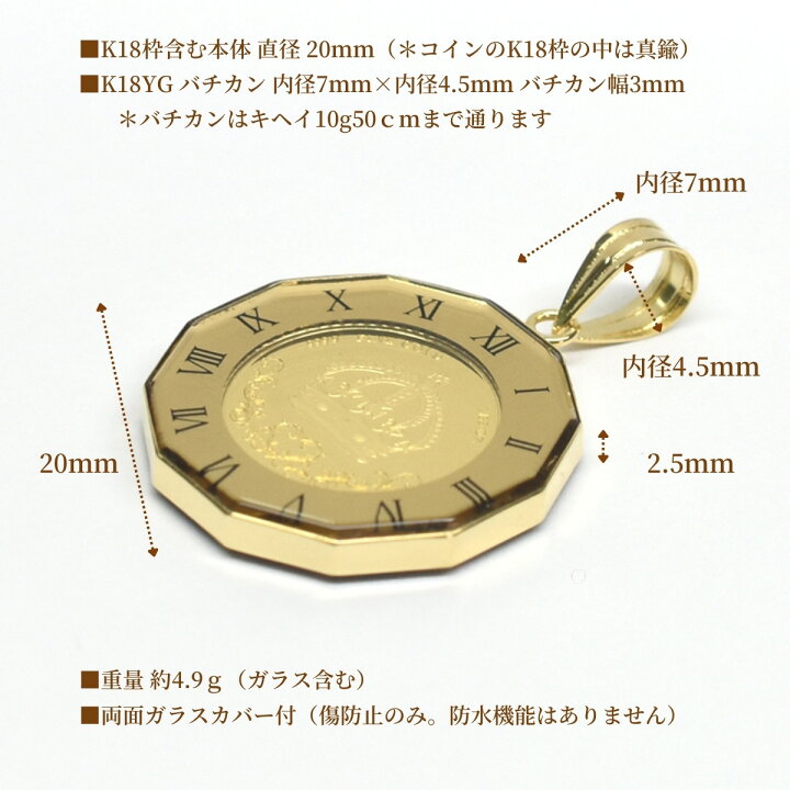 楽天市場】純金コイン 24金 24K 純金 金貨 王冠コイン クラウンコイン  