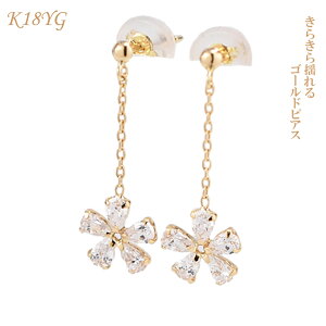 sAX K18 S[hsAX K18YG hsAX L[rbNWRjA CZsAX 炫 킢v[g v`Mtg Mtg NX}X ̓Mtg