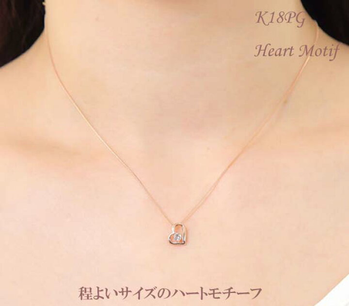 楽天市場】ネックレス ダイヤ K18 18K 18金 PG 0.1c ダイヤモンド  
