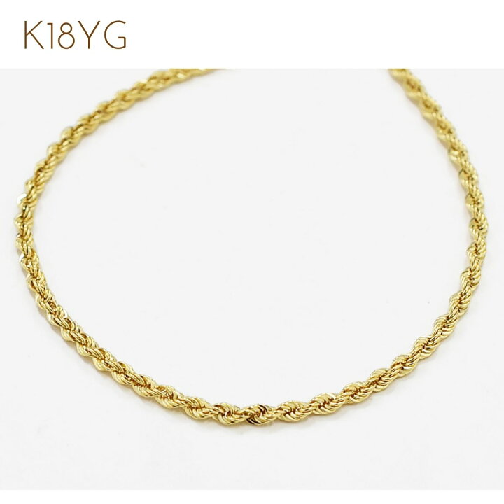 楽天市場】ブレスレット K18 18K 18金 イエローゴールド BL K18YG 18cm 