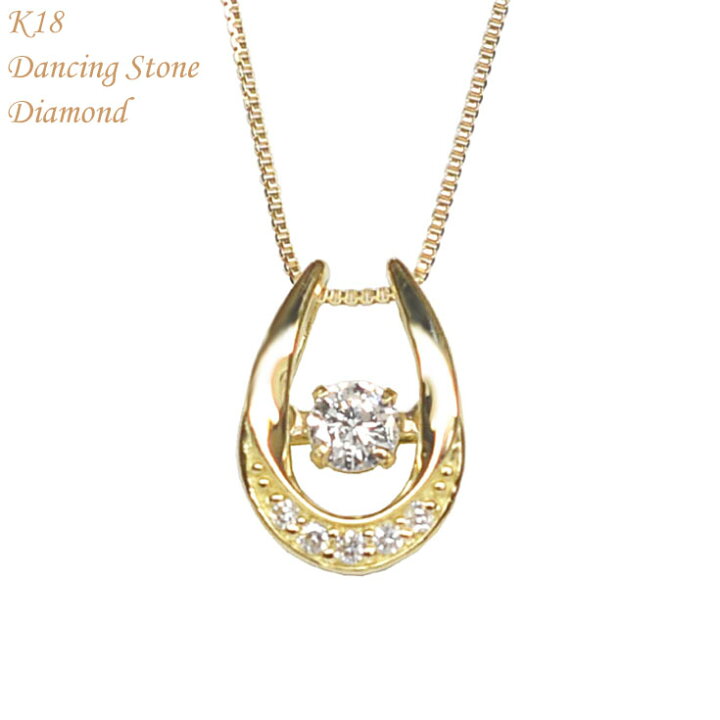 楽天市場】ネックレス 馬蹄 0.12ct NC 18K K18 18金 ダンシング  