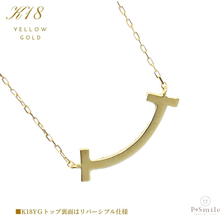 楽天市場】ダイヤ ネックレス K18YG YG K18 ネックレス イエロー 