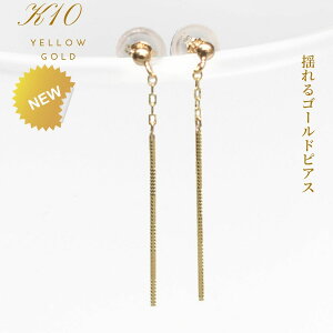 sAX K10YG fB[X S[hsAX  hsAX OsAX nsAX `F[sAX NX}X NX}XMtg zCgf[ ̓Mtg