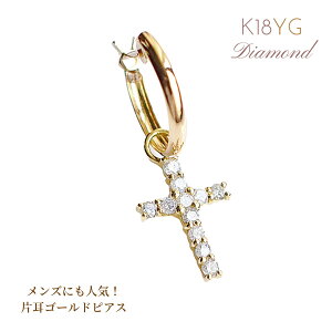 Y sAX YsAX K18 18K 18 YG Ў t[vsAX Y _Ch t[vsAX NX`[t YWG[ v[g CG[S[h Mtg a NX}X 