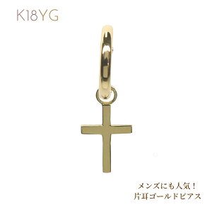 Y sAX YsAX K18 18K 18 YG Ў t[vsAX Y n t[vsAX NX`[t YWG[ v[g CG[S[h Mtg a NX}X ig 