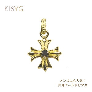 Y sAX YsAX K18 18K 18 YG Ў X^bhsAX Y ubN_Ch _CsAX NX`[t YWG[ v[g CG[S[h Mtg a N