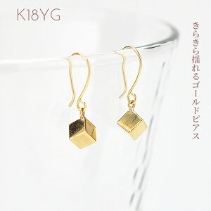 sAX fB[X K18 k18 YG CG[S[hsAX hsAX h nsAX tbNsAX 킢 Ԃ牺sAX Lb`X Oɂ NX}X ̓Mtg