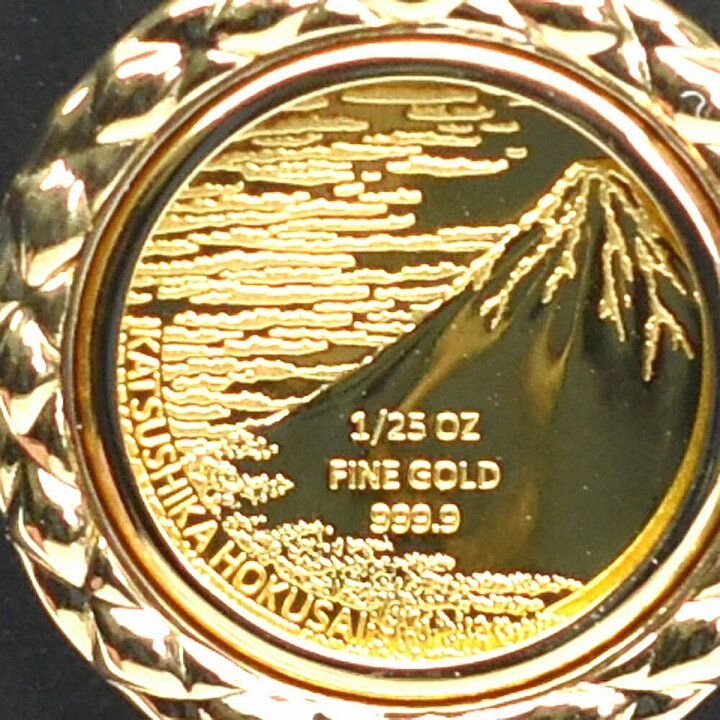 楽天市場】純金コイン 24金 24K 金貨 純金 コイン 1/25オンス 1/25oz  