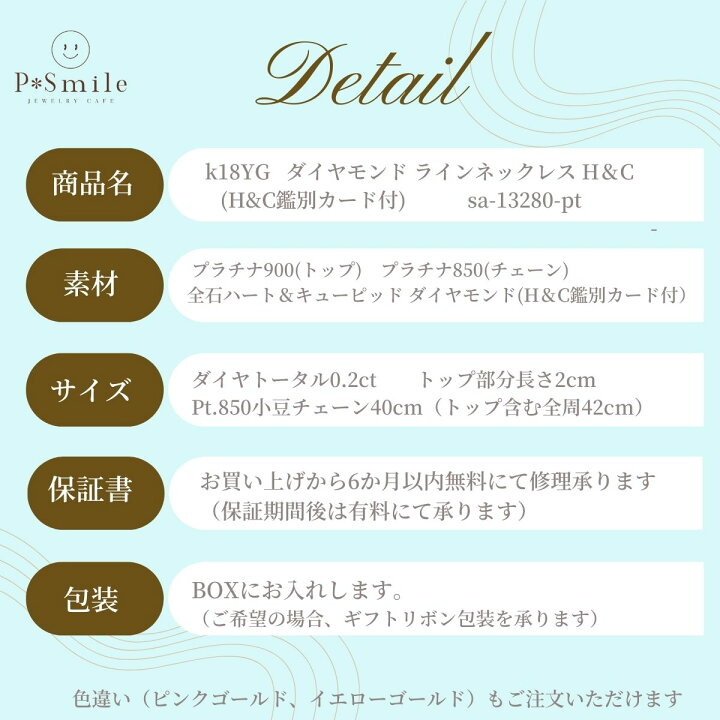 楽天市場】ネックレス PT ダイヤ ネックレス 0.2ct プラチナ 