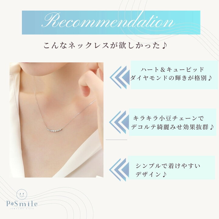 楽天市場】ネックレス PT ダイヤ ネックレス 0.2ct プラチナ 