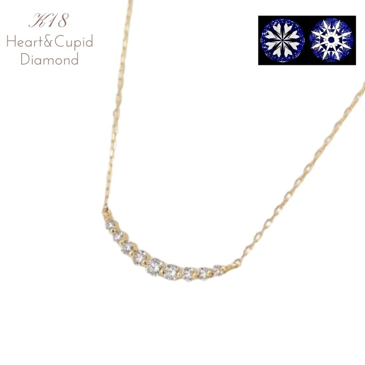 楽天市場】ダイヤ ネックレス レディース ダイヤモンドネックレス H＆C  