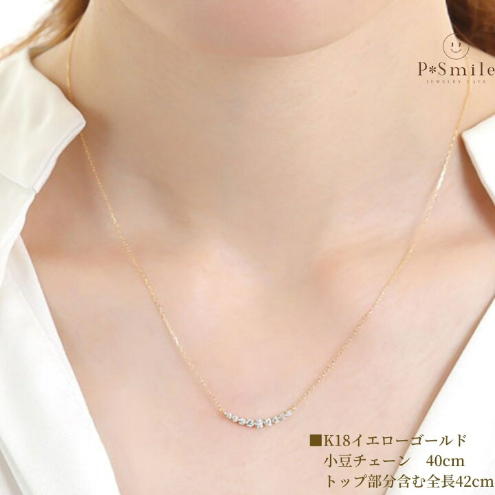 楽天市場】ダイヤ ネックレス レディース ダイヤモンドネックレス H＆C  