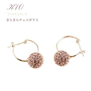 t[vsAX sAX fB[X 8mm K10 PG sNS[h t[vsAX `FRKXsAX Ԃ炳sAX v`Mtg ig Lb`X NX}X zCgf[ ̓Mtg
