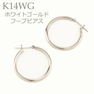 sAX fB[X K14 14K WG zCgS[hsAX t[vsAX 2mm×25mm LO Mtg ig Lb`X v[g NX}X NX}XMtg zCgf[ ̓Mtg