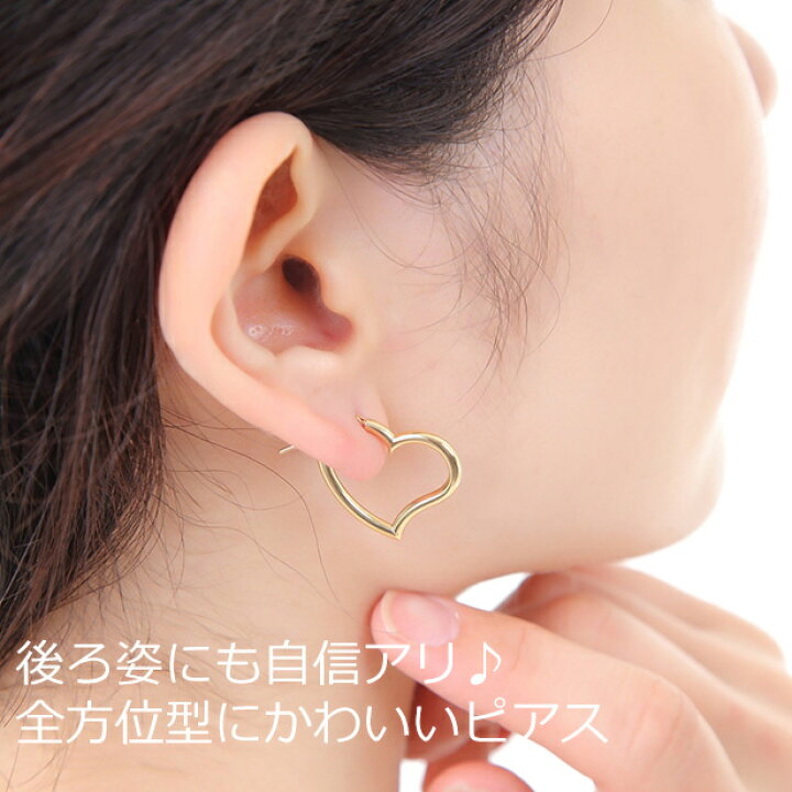 楽天市場】ピアス フープピアス レディース K18 YG イエローゴールド  