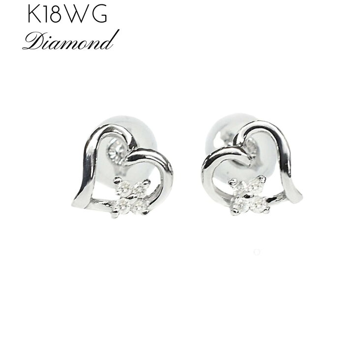 楽天市場】ダイヤ ピアス k18WG K18 18K レディース ダイヤモンド 