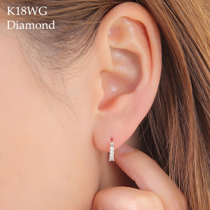 楽天市場】ピアス ダイヤ ダイヤピアス 0.2ct K18 18K 18金 K18WG  